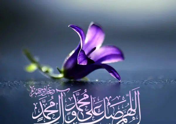عکس پیامک صبح بخیر مذهبی