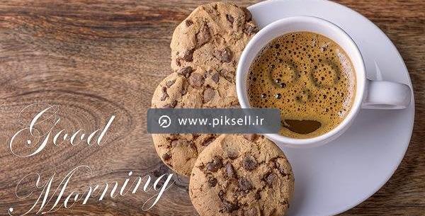 عکس قهوه برای صبح بخیر