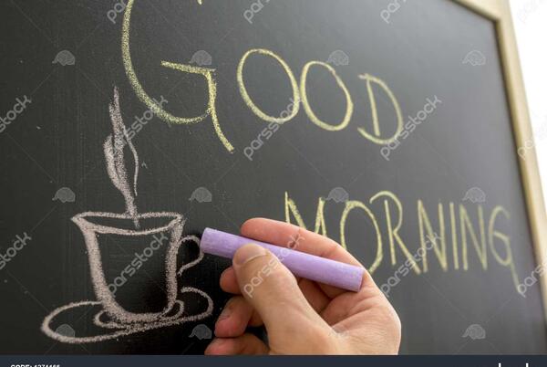 عکس قهوه و صبح بخیر