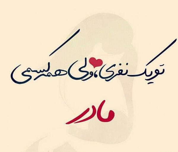 عکس صبح بخیر روز جمعه عربی