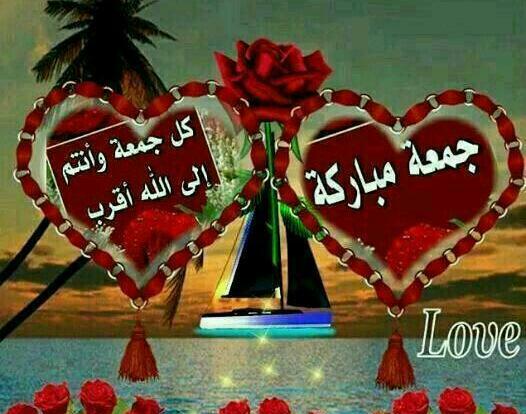 عکس صبح بخیر روز جمعه عربی