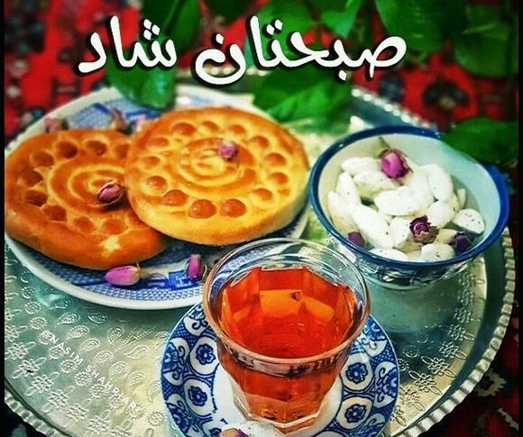 عکس صبحانه برای صبح بخیر