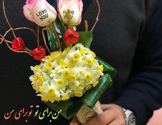 صبح بخیر روز یکشنبه با عکس