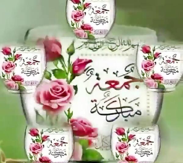 دانلود عکس صبح بخیر روز جمعه