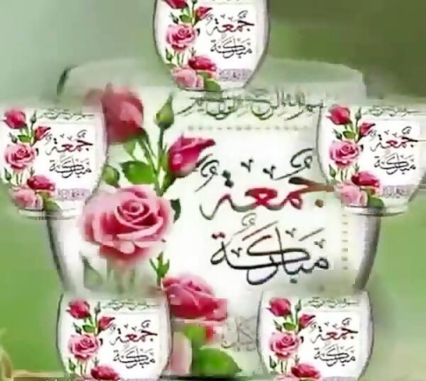 عکسهای سلام صبح بخیر روز جمعه