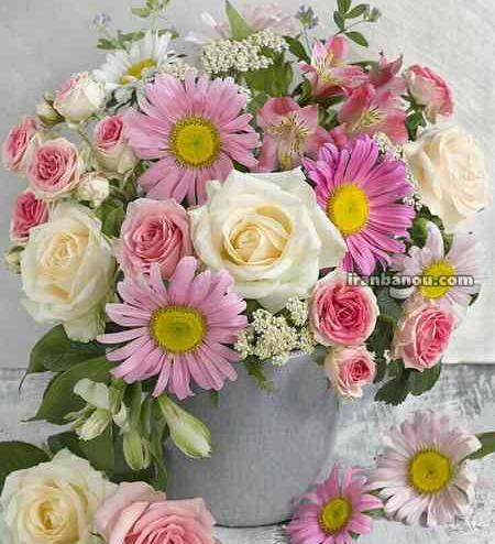 عکس سلام صبح بخیر جدید۱۴۰۰