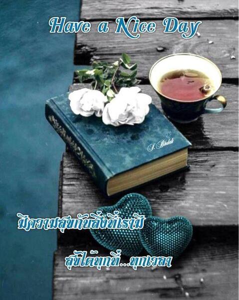 عکس صبح بخیر جمعه جدید