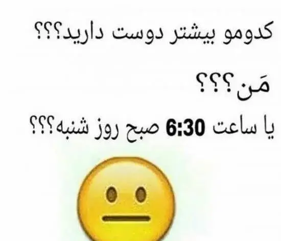 دانلود عکس صبح بخیر اول هفته
