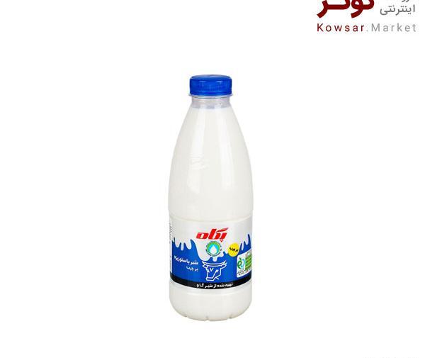 عکس شیر نارگیل پگاه