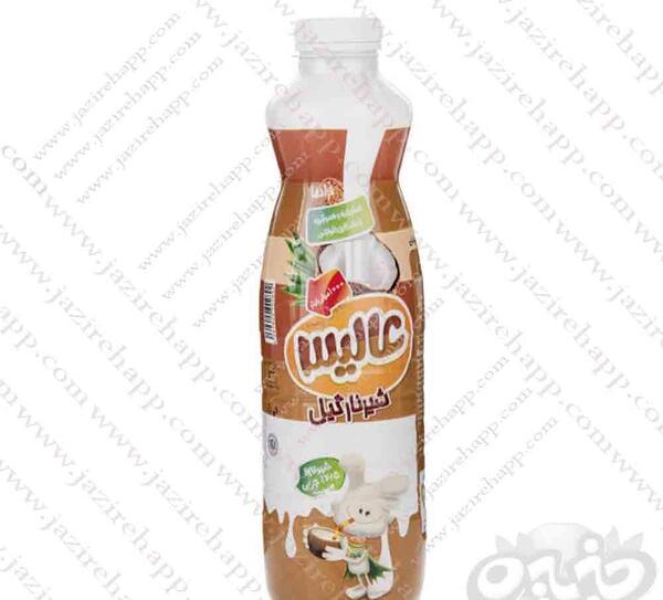 عکس از شیر نارگیل