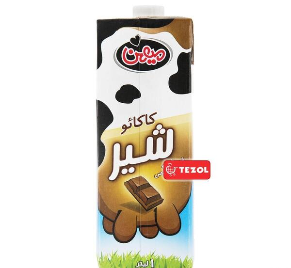 عکس نوشته شیر کاکائو