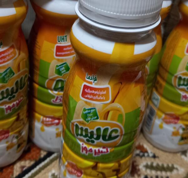 عکس شیر موز عالیس
