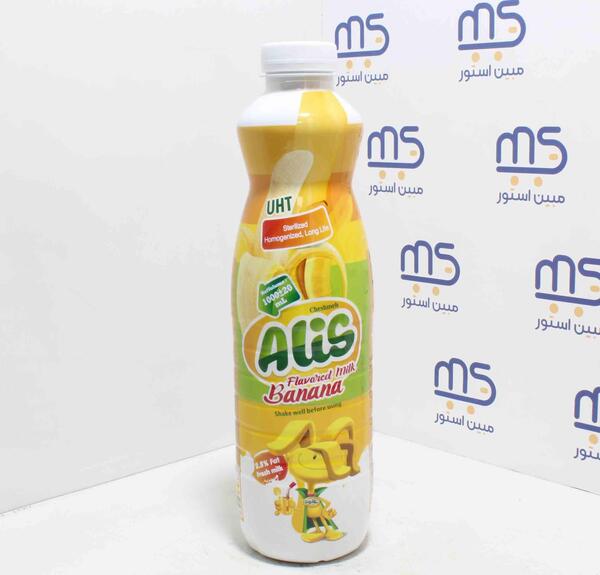 عکس شیر موز عالیس