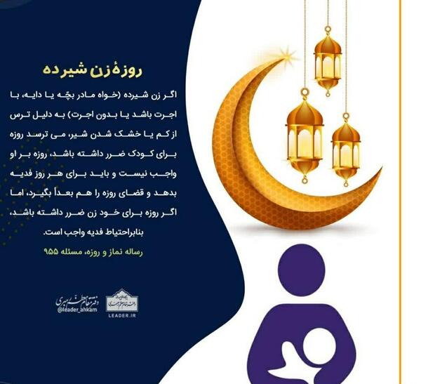 شیردهی ویسگون زنان عکس شیر مادر به بچه