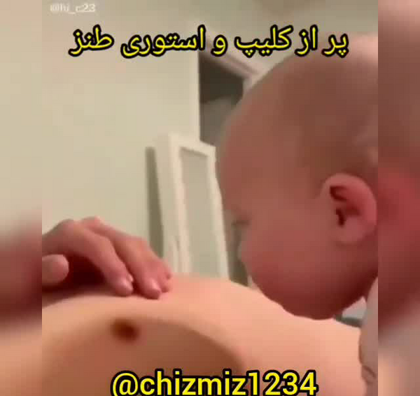 شیردهی ویسگون زنان عکس شیر مادر به بچه