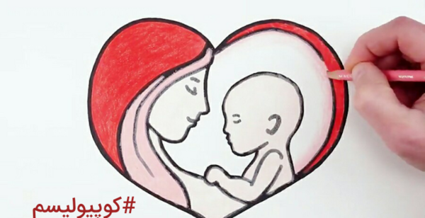 شیردهی ویسگون زنان عکس شیر مادر به بچه