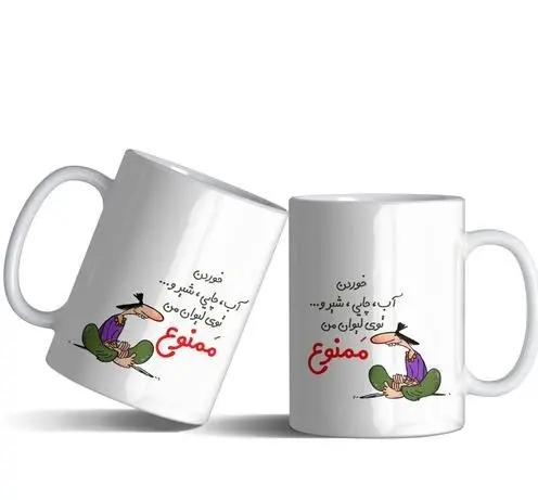 عکس شیر و لیوان