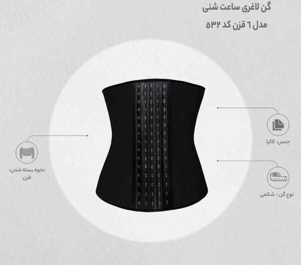 عکس شیر کلمبیایی