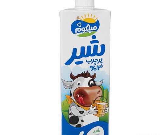 عکس پاکت شیر کوچک