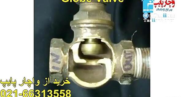 عکس شیر فلکه سیم ایتالیا