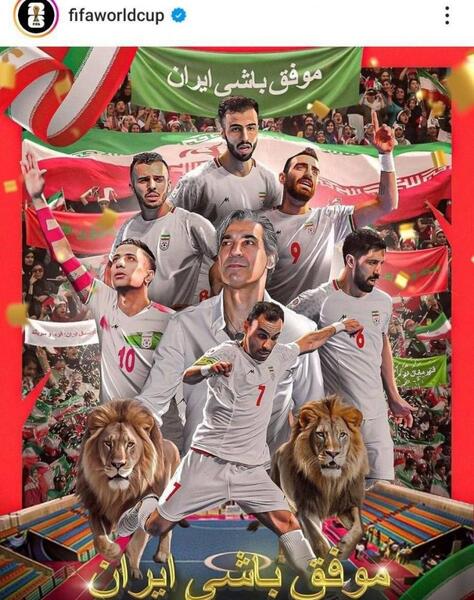 عکس غرش شیر استقلال