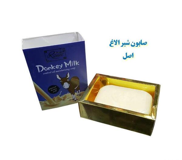 عکس صابون شیر الاِغ اصل
