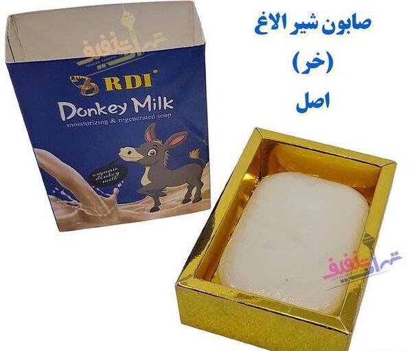عکس صابون شیر گاو