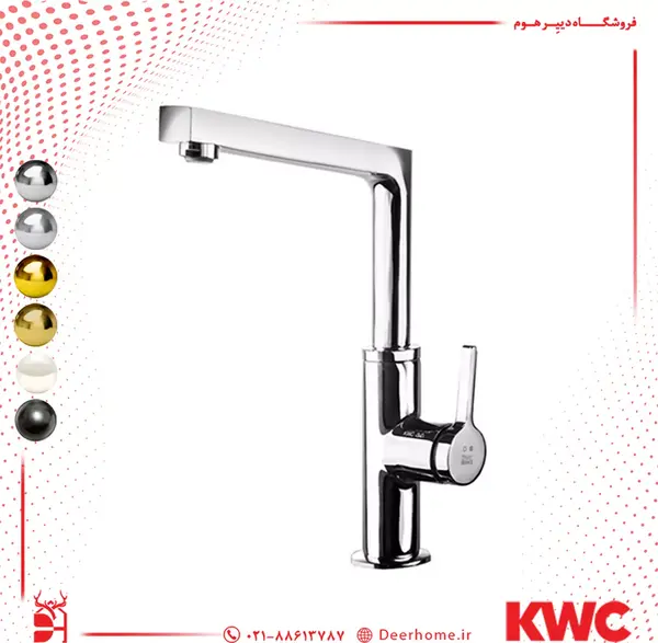 عکس شیر ظرفشویی kwc