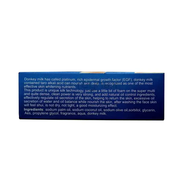 عکس صابون شیر الاِغ تقلبی