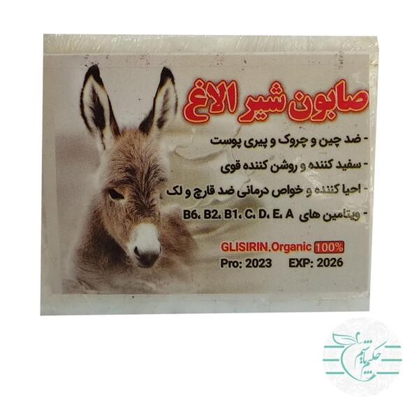 عکس صابون شیر برنج
