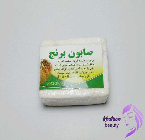 عکس صابون شیر برنج