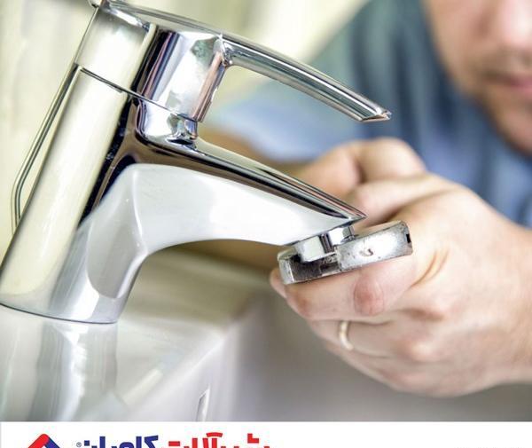 عکس سر شیر ظرفشویی