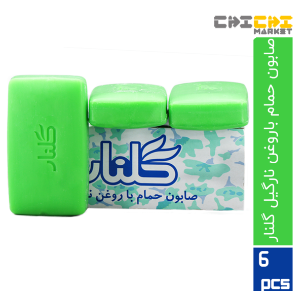 عکس صابون شیر لرویا