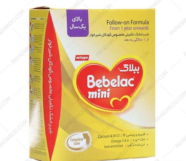 عکس شیر خشک ببلاک کامفورت