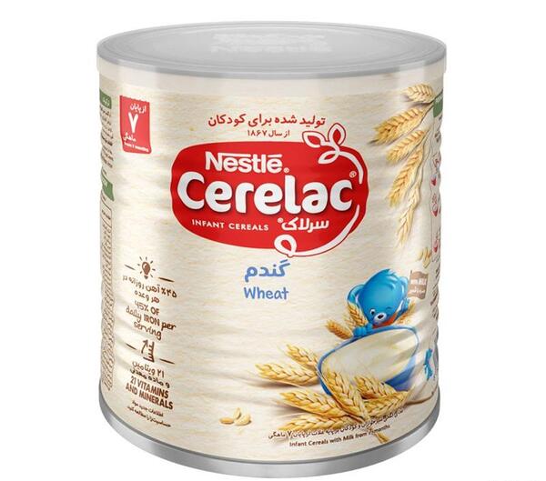 عکس شیر خشک ببلاک کامفورت