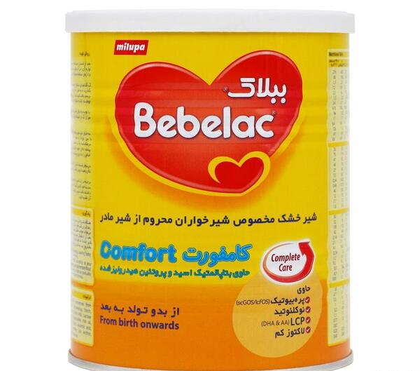 عکس شیر خشک ببلاک کامفورت