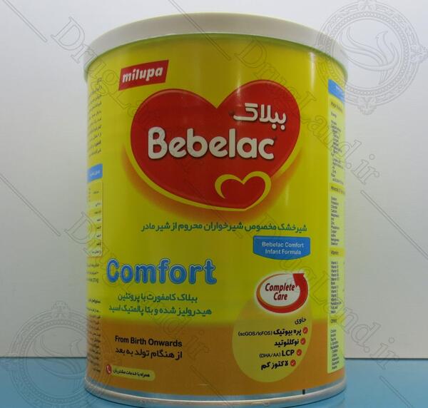عکس شیر خشک ببلاک کامفورت