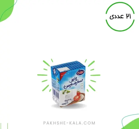 عکس شیر توت فرنگی پاکتی