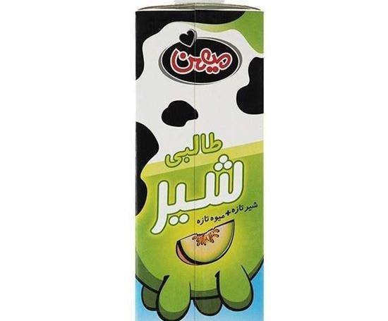 عکس شیر توت فرنگی پاکتی