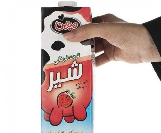عکس شیر توت فرنگی پاکتی