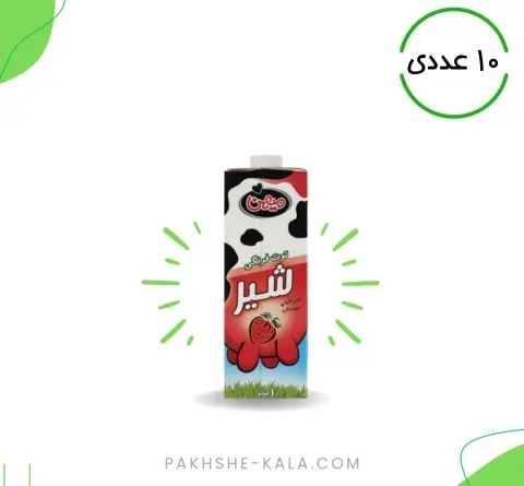 عکس شیر توت فرنگی پاکتی