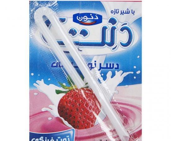عکس شیر توت فرنگی پاکتی