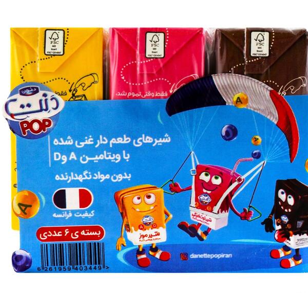 عکس شیر توت فرنگی پاکتی
