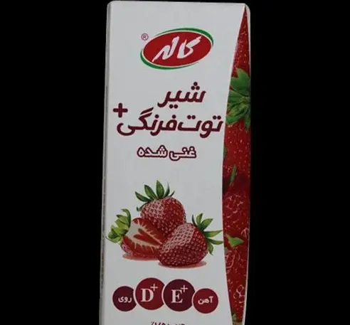 عکس از شیر توت فرنگی
