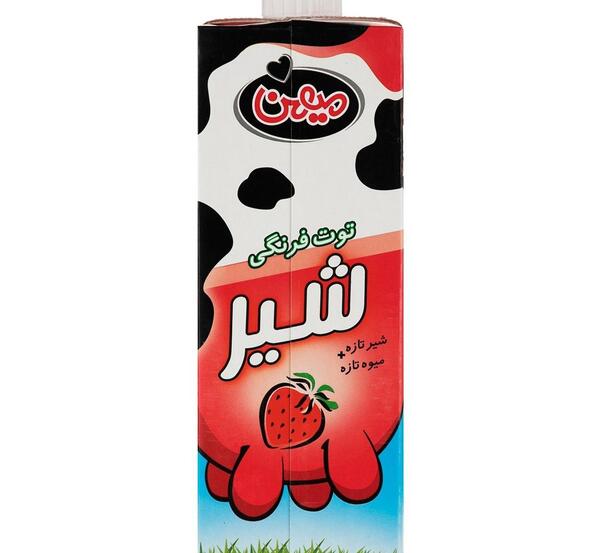 عکس از شیر توت فرنگی