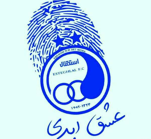 عکس شیر استقلال برای تصویر زمینه