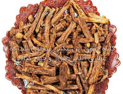 عکس شیرین بیان خشک شده