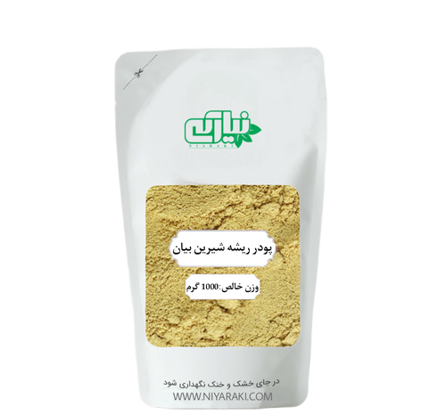 عکس شیرین بیان خشک شده