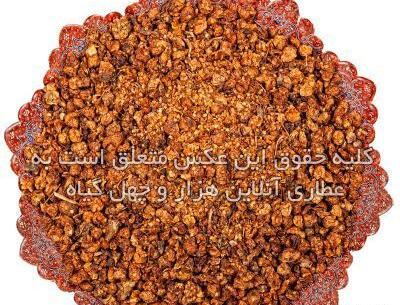 عکس شیرین بیان خشک شده