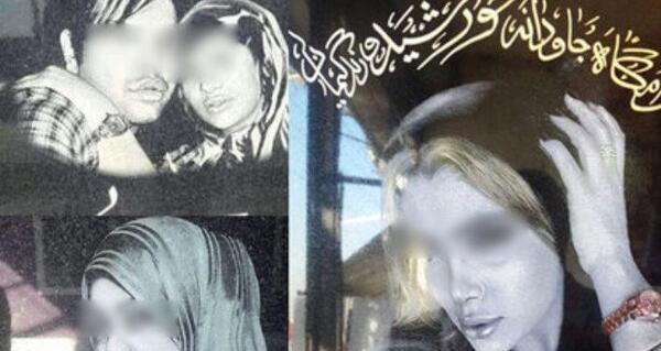 عکس قبرستان ایرانی در شب
